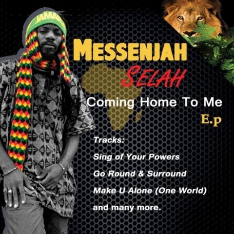 Messenjah Selah