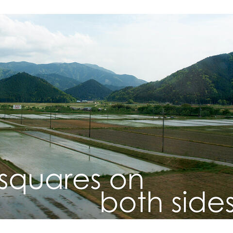 Squares On Both Sides