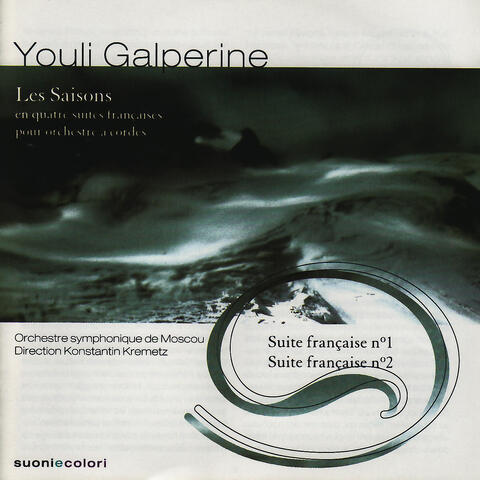 Orchestre Symphonique de Québec