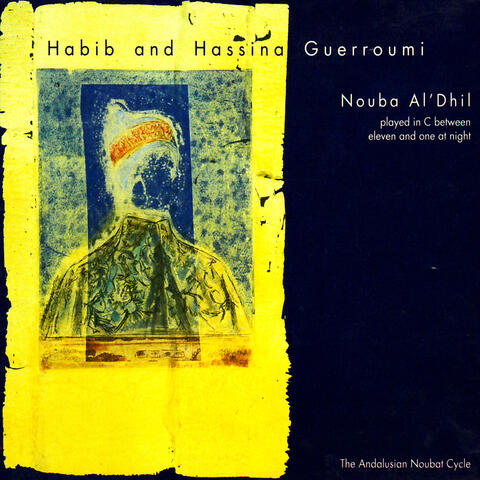 Habib Guerroumi