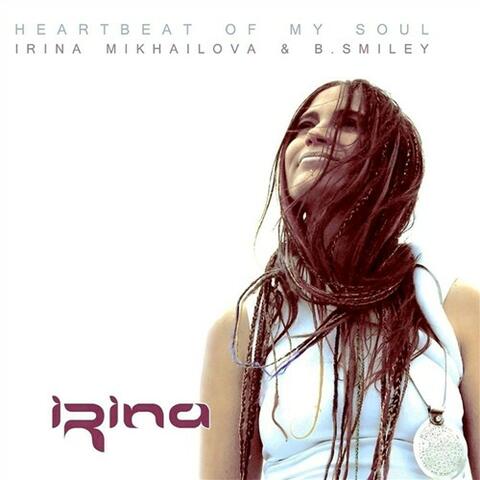Heartbeat Of My Soul