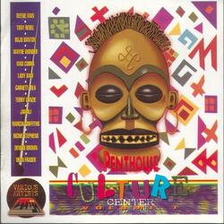 Who Is Like Selassie