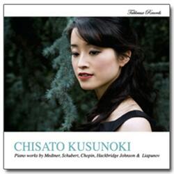 Schubert: Sonata In B Major, D.575 Third Movement