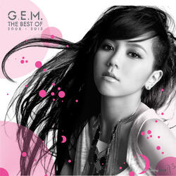 G.E.M. (Get Everybody Moving)