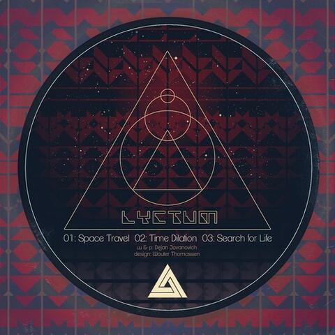 Space Travel EP