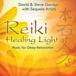 Reiki Mantras