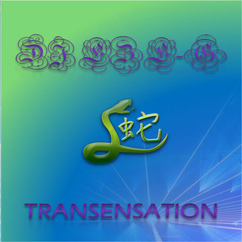 Transensation (Promo)