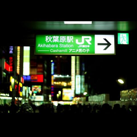 Akihabara - Single
