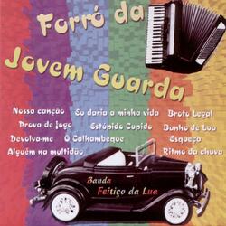 Alguém na Multidão