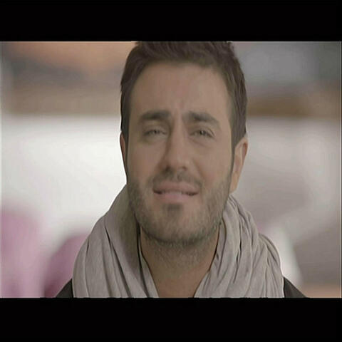 Majd Ayoub Collection