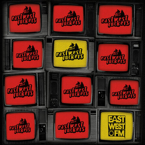 The East & West Rockers
