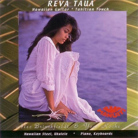 Reva Taua Hawaiian Guitar Tahitian Touch