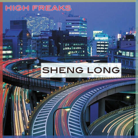 Sheng Long