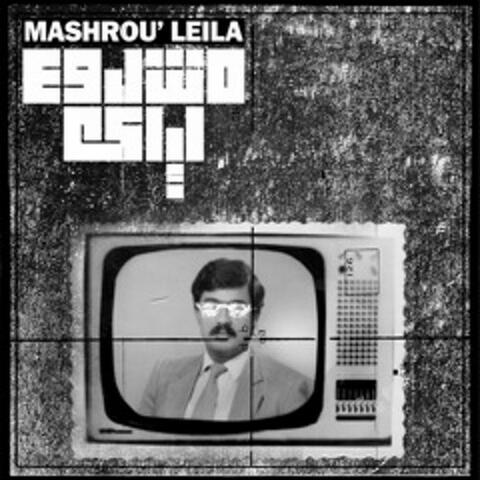 Mashrou' Leila
