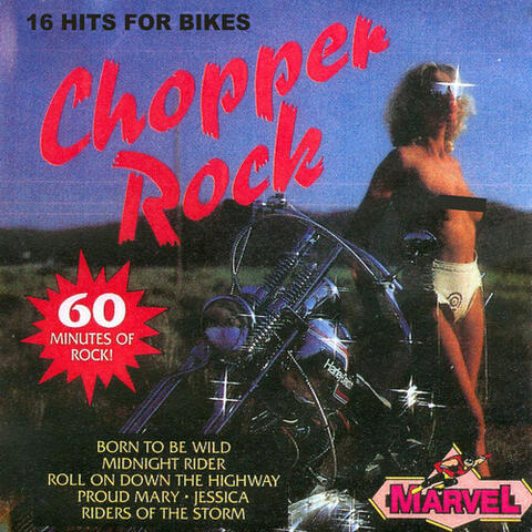 Chopper Rock