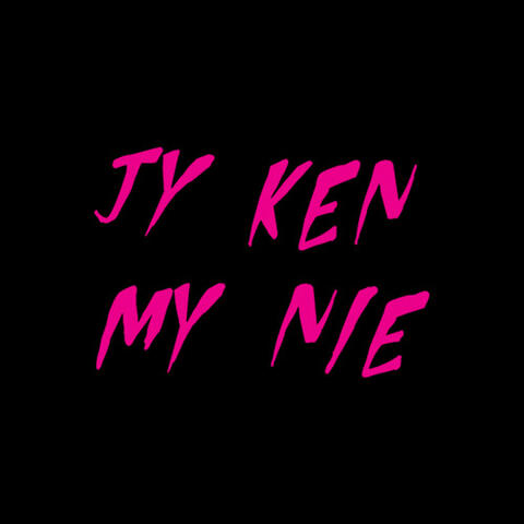 Jy Ken My Nie (feat. Jax Panik) - Single