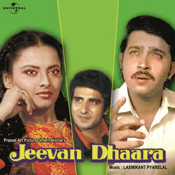 Samay Ke Darpan Mein