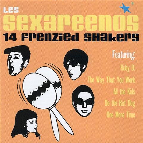 14 Frenzied Shakers