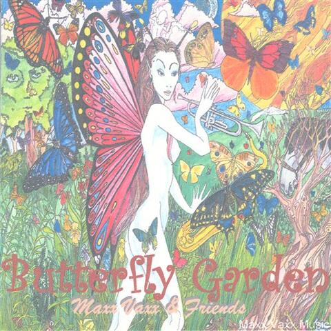 Butterfly Garden
