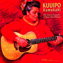 Ka Lehua I Milia