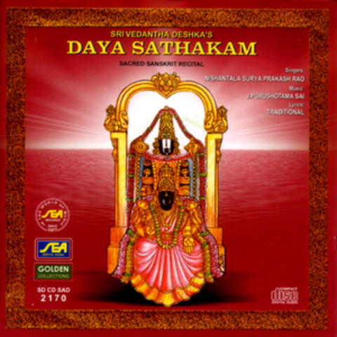 Daya Sathakam
