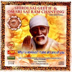 Chanting