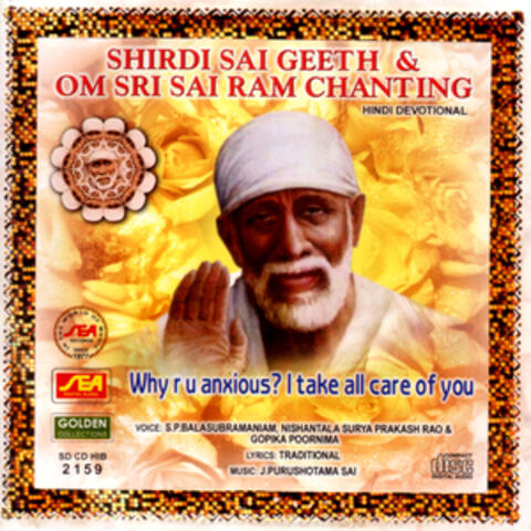 Shirdi Sai Geetha & Om Sri Sai Rama Chanting