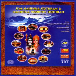 Sri Siva Mahimna Stothram