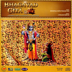 Chapter 12 Bhakti Yoga