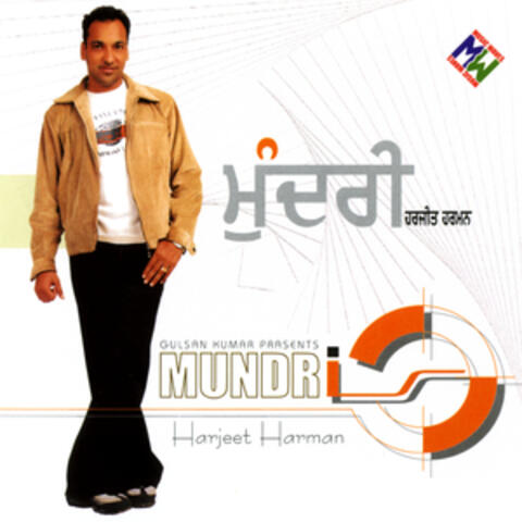 Mundri