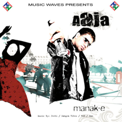 Aaja