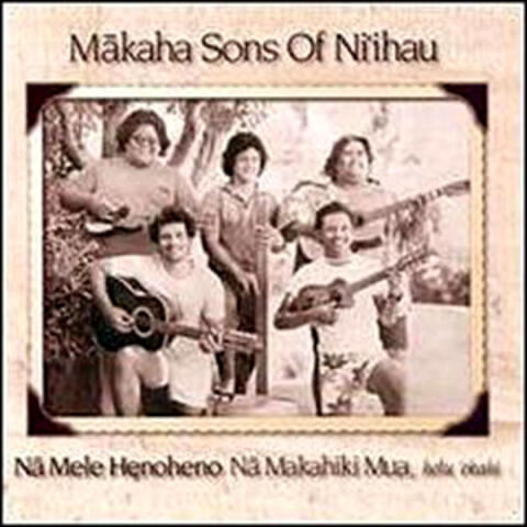 The Makaha Sons