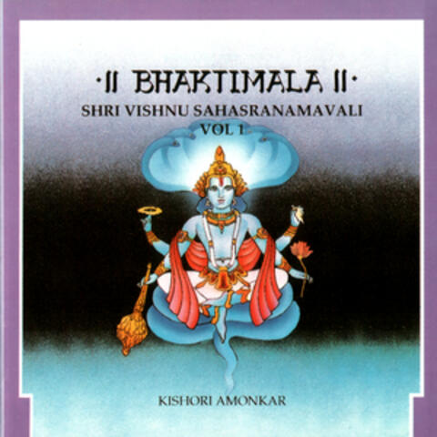 Vishnu Sahasranamavali, Vol. 1