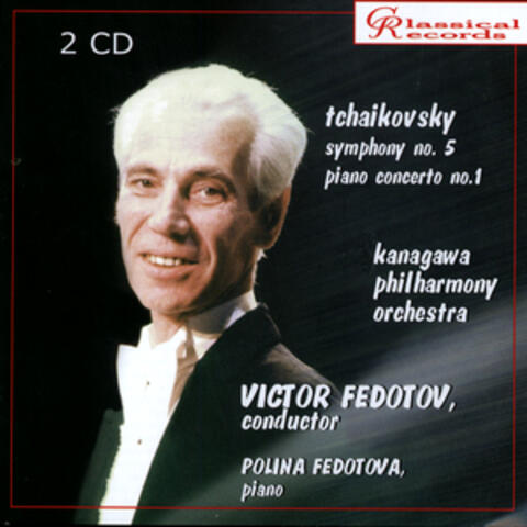 Tchaikovsky. Victor Fedotov, Polina Fedotova
