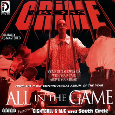 All In The Game