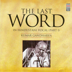 Raga Shuddh Shyam