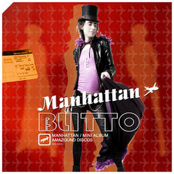 Manhattan - DJ Lenni & Blittish Airways Club Mix