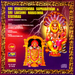 Om Devathakarya