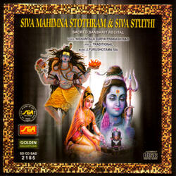Siva Mahimna Stothram