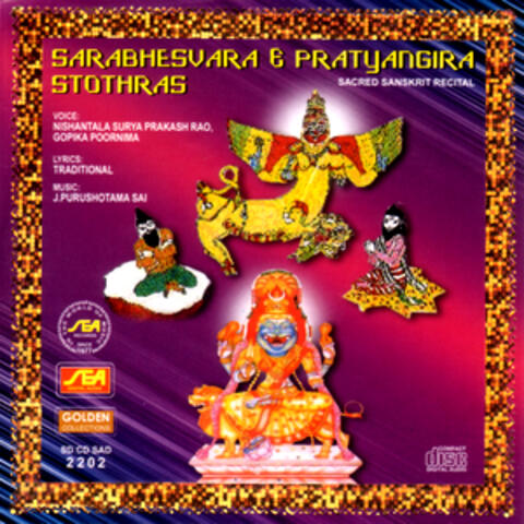 Sarabhesvara & Pratyangira Stothras