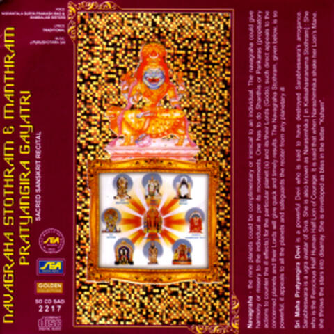 Navagraha Stothram & Manthram Pratyangira Gayatri