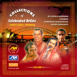 Ksheera Saagara - Devagandhari - Adhi - Thayagaraja