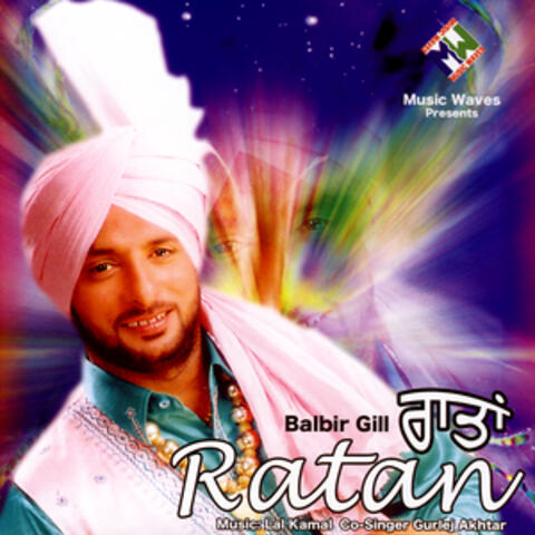 Lal Kamal & Gurlej Kaur