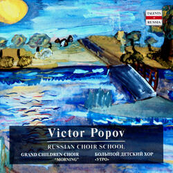 I.Stravinsky. "Saucers". Four Russian peasant songs. 1."On Saints Day in Chigisy", 2."Ovsen", 3."The Pike", 4."Master Portly"