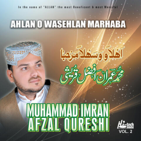 Ahlan O Wasehlan Marhaba Vol.2 - Islamic Naats