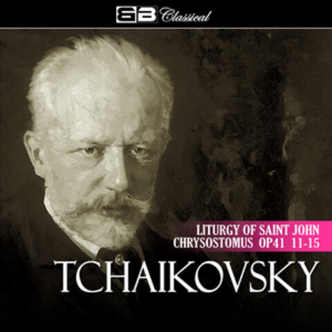 Vladislav Tchernushenko
