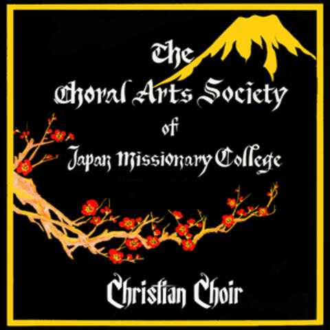 Christian Choir