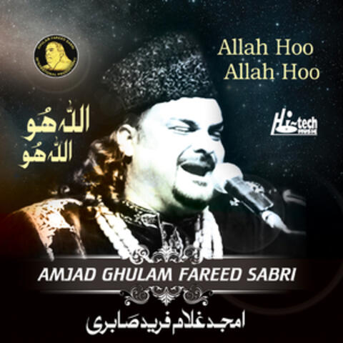 Allah Hoo Allah Hoo - Islamic Qawwalies