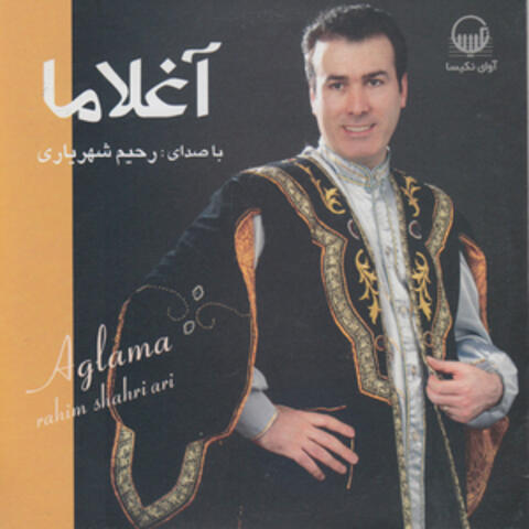 Aglama (Music of Azerbaijan)