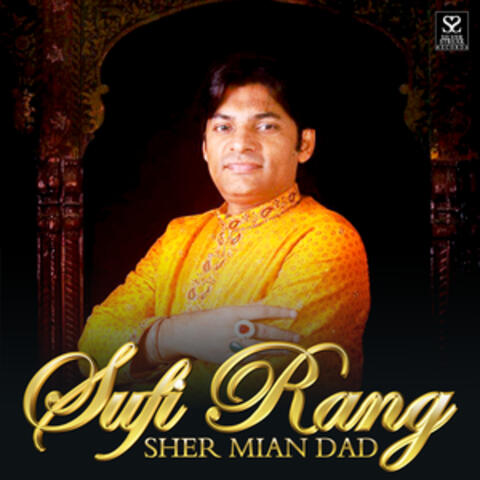 Sufi Rang